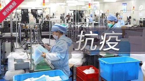 國(guó)產(chǎn)紅外溫度傳感器 打破壟斷，百萬產(chǎn)能馳援抗疫