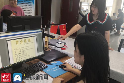 無(wú)棣縣多措并舉推進(jìn)電子營(yíng)業(yè)執(zhí)照應(yīng)用，科技服務(wù)助力營(yíng)商環(huán)境優(yōu)化