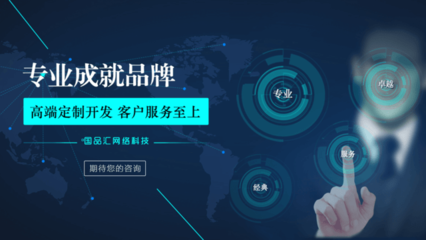 廣安網(wǎng)站建設(shè)與計算機系統(tǒng)服務(wù) 推動企業(yè)數(shù)字化轉(zhuǎn)型的關(guān)鍵力量